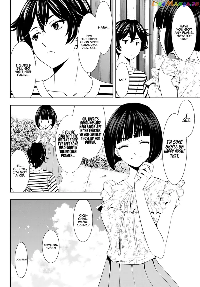 Megami no Cafe Terrace Chapter 30 image 04_optimized